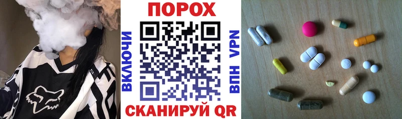 АМФ Розовый Энгельс
