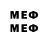 MDMA молли Ono T