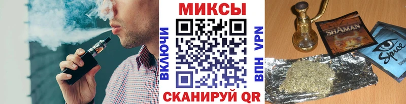 Бутират бутандиол  KRAKEN как войти  Энгельс  купить наркотик 