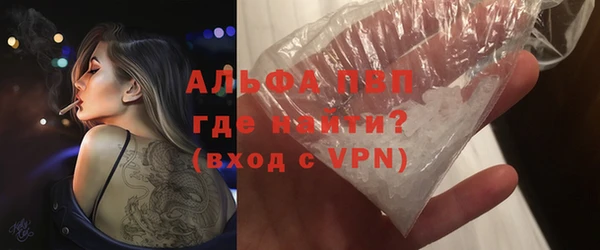 ГАЛЛЮЦИНОГЕННЫЕ ГРИБЫ Абаза
