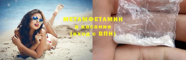 ГАЛЛЮЦИНОГЕННЫЕ ГРИБЫ Абаза