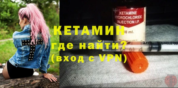 бошки Абдулино
