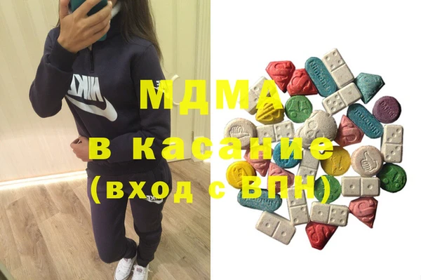 кокс Нея
