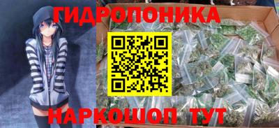 mix Новокубанск