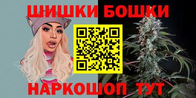mix Новокубанск