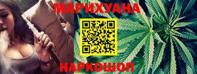 соль ск Новодвинск