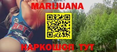 mix Новокубанск