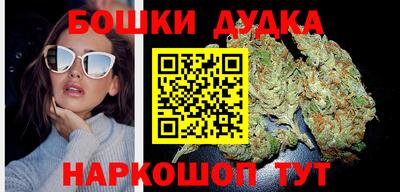 соль ск Новодвинск