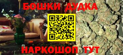 mix Новокубанск