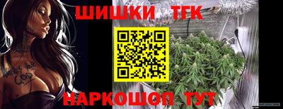 синтетический гашиш Кизляр