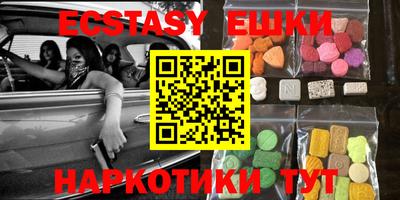mix Ипатово
