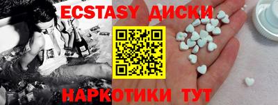 спиды Изобильный