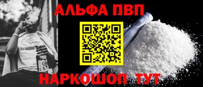 mix Новокубанск