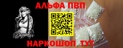 крисы Кизилюрт