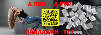 mix Новокубанск