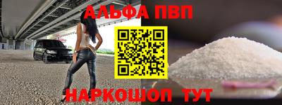 mix Новокубанск