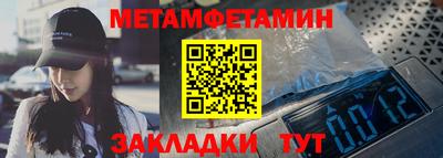 соль ск Новодвинск