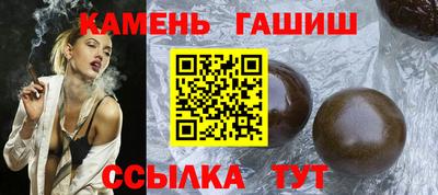 mix Новокубанск