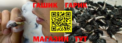 mix Новокубанск