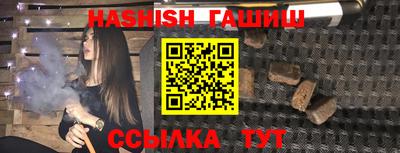 mix Новокубанск