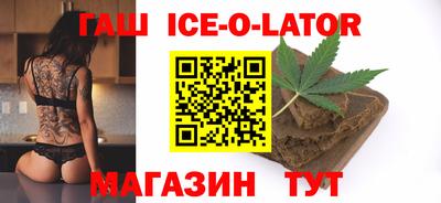 mix Новокубанск