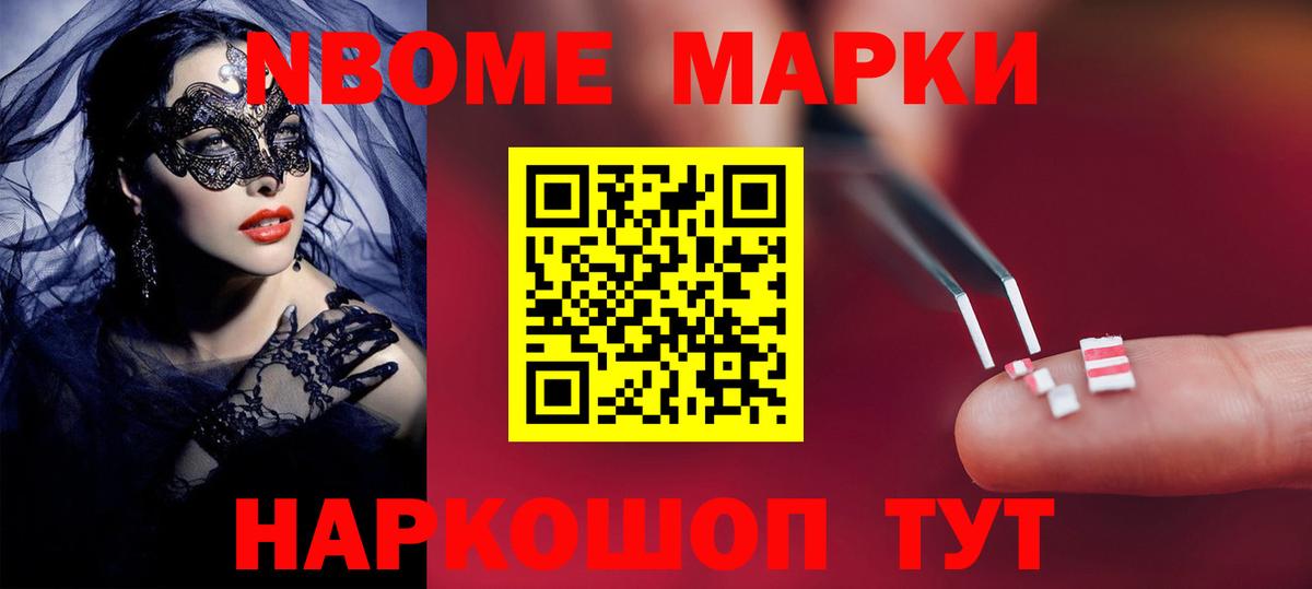 LSD-25 экстази ecstasy  LSD-25 экстази ecstasy  LSD-25 экстази  Энгельс  Вход с VPN 